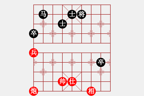 象棋棋譜圖片：崇陽金月夜(風魔)-和-雅致生活(9星) - 步數(shù)：190 