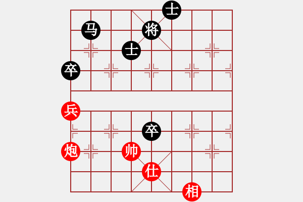 象棋棋譜圖片：崇陽金月夜(風魔)-和-雅致生活(9星) - 步數(shù)：200 