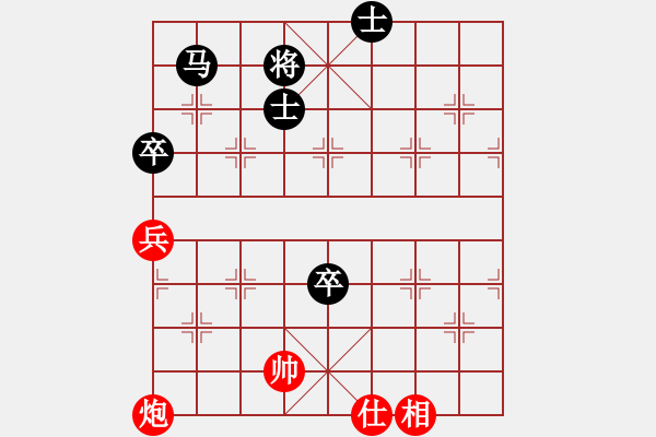 象棋棋譜圖片：崇陽金月夜(風魔)-和-雅致生活(9星) - 步數(shù)：210 