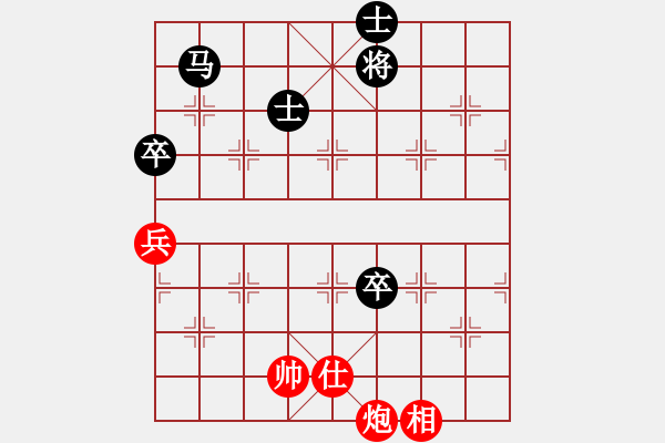 象棋棋譜圖片：崇陽金月夜(風魔)-和-雅致生活(9星) - 步數(shù)：217 