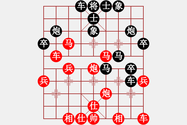 象棋棋譜圖片：崇陽金月夜(風魔)-和-雅致生活(9星) - 步數(shù)：40 