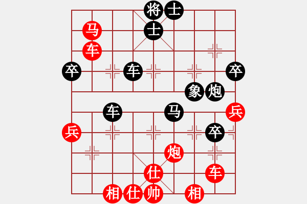 象棋棋譜圖片：崇陽金月夜(風魔)-和-雅致生活(9星) - 步數(shù)：60 