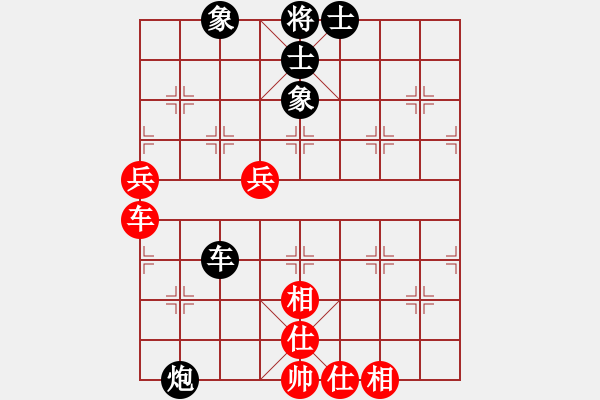 象棋棋譜圖片：2006年迪瀾杯弈天聯(lián)賽第二輪：晉都棋牌四(4r)-和-望月亭品茗(5r) - 步數(shù)：100 