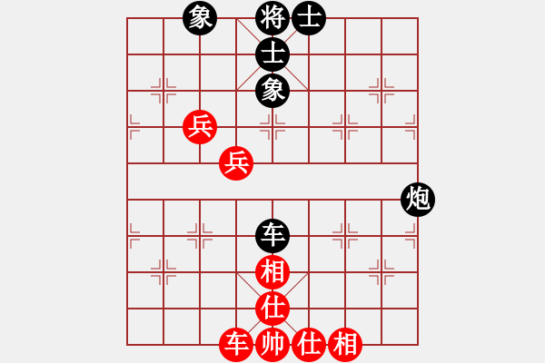 象棋棋譜圖片：2006年迪瀾杯弈天聯(lián)賽第二輪：晉都棋牌四(4r)-和-望月亭品茗(5r) - 步數(shù)：110 