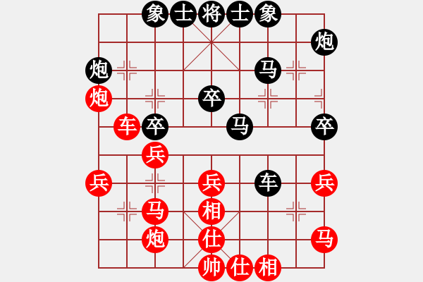 象棋棋譜圖片：2006年迪瀾杯弈天聯(lián)賽第二輪：晉都棋牌四(4r)-和-望月亭品茗(5r) - 步數(shù)：50 