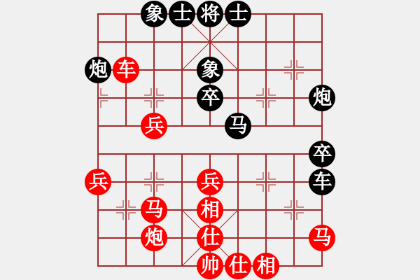 象棋棋譜圖片：2006年迪瀾杯弈天聯(lián)賽第二輪：晉都棋牌四(4r)-和-望月亭品茗(5r) - 步數(shù)：60 