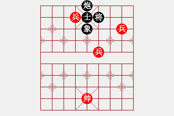 象棋棋譜圖片：三兵勝炮單士象 - 步數(shù)：0 