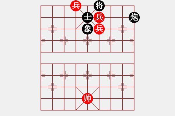 象棋棋譜圖片：三兵勝炮單士象 - 步數(shù)：19 