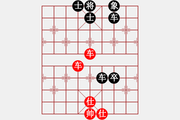 象棋棋譜圖片：中炮進(jìn)三兵對(duì)屏風(fēng)馬飛右象（補(bǔ)士）左橫車（和棋） - 步數(shù)：110 