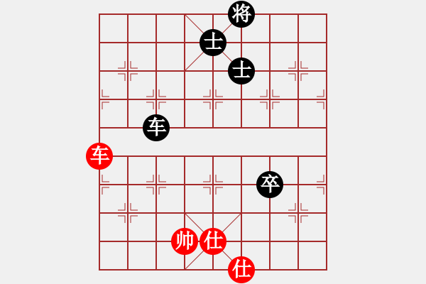 象棋棋譜圖片：中炮進(jìn)三兵對(duì)屏風(fēng)馬飛右象（補(bǔ)士）左橫車（和棋） - 步數(shù)：140 