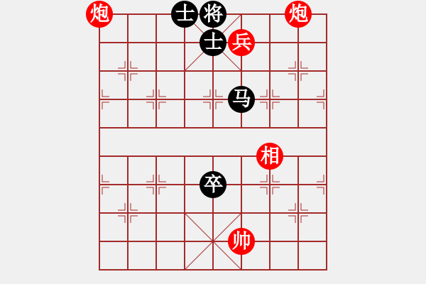 象棋棋譜圖片：心算棋力192速勝正解 - 步數(shù)：19 