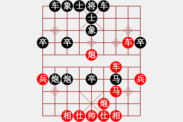 象棋棋譜圖片：zhangyun(3段)-勝-上膛(1段) - 步數(shù)：40 