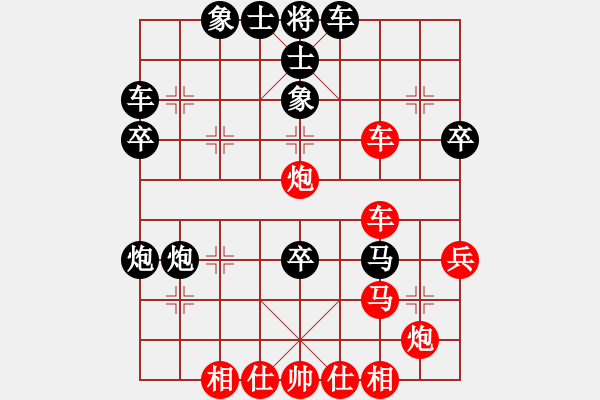 象棋棋譜圖片：zhangyun(3段)-勝-上膛(1段) - 步數(shù)：47 