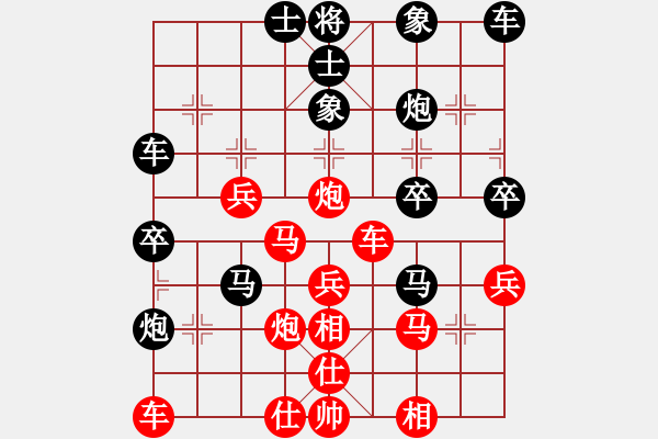 象棋棋譜圖片：3083232(草民) 勝 2629703(草民) - 步數(shù)：40 