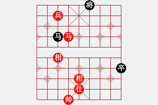 象棋棋譜圖片：重慶潼南一(9段)-和-sobavuong(8段) - 步數(shù)：110 