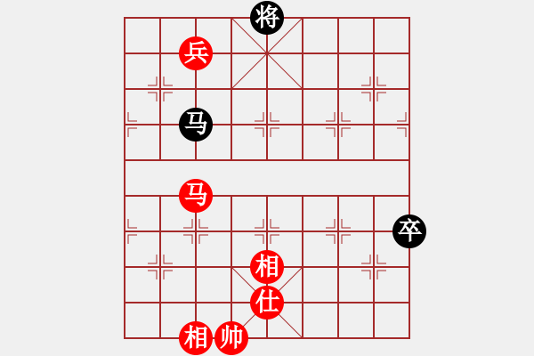 象棋棋譜圖片：重慶潼南一(9段)-和-sobavuong(8段) - 步數(shù)：120 