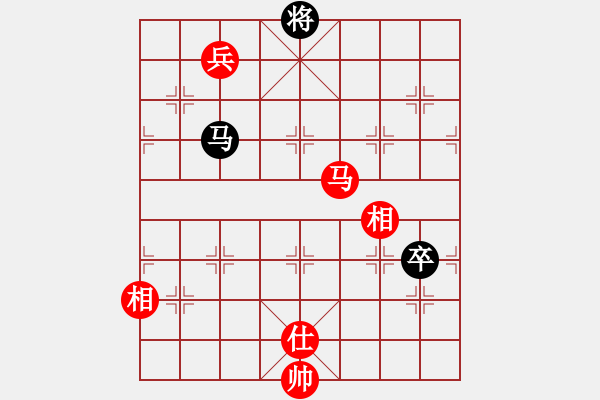 象棋棋譜圖片：重慶潼南一(9段)-和-sobavuong(8段) - 步數(shù)：130 