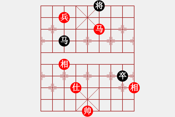 象棋棋譜圖片：重慶潼南一(9段)-和-sobavuong(8段) - 步數(shù)：140 