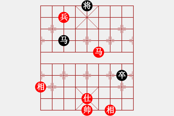 象棋棋譜圖片：重慶潼南一(9段)-和-sobavuong(8段) - 步數(shù)：150 