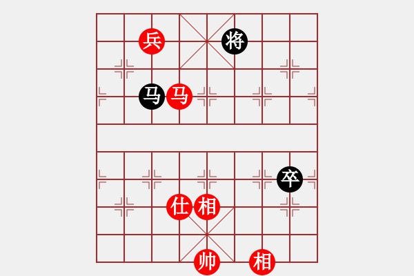 象棋棋譜圖片：重慶潼南一(9段)-和-sobavuong(8段) - 步數(shù)：170 