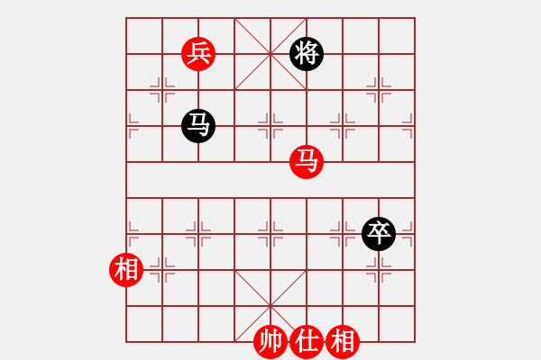 象棋棋譜圖片：重慶潼南一(9段)-和-sobavuong(8段) - 步數(shù)：211 