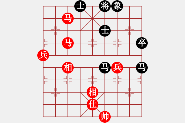 象棋棋譜圖片：重慶潼南一(9段)-和-sobavuong(8段) - 步數(shù)：70 