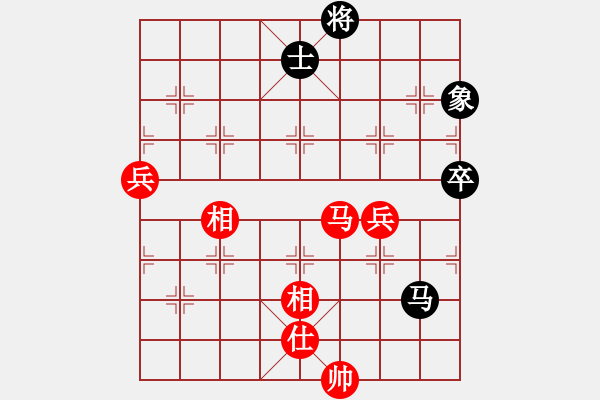 象棋棋譜圖片：重慶潼南一(9段)-和-sobavuong(8段) - 步數(shù)：80 