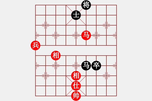 象棋棋譜圖片：重慶潼南一(9段)-和-sobavuong(8段) - 步數(shù)：90 