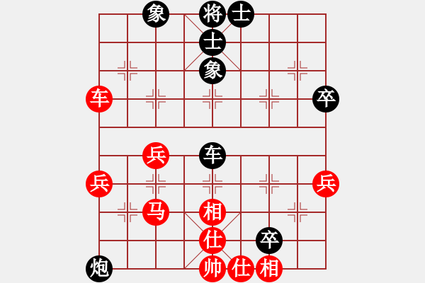 象棋棋譜圖片：玄機(jī)逸士 先勝 黃勁松 - 步數(shù)：50 