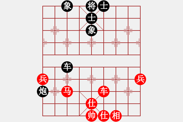 象棋棋譜圖片：玄機(jī)逸士 先勝 黃勁松 - 步數(shù)：60 