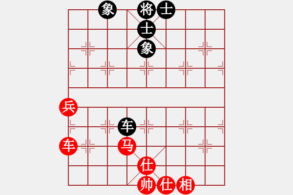 象棋棋譜圖片：玄機(jī)逸士 先勝 黃勁松 - 步數(shù)：70 