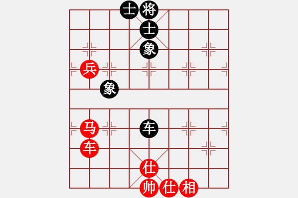 象棋棋譜圖片：玄機(jī)逸士 先勝 黃勁松 - 步數(shù)：80 