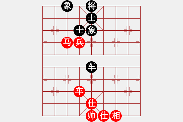 象棋棋譜圖片：玄機(jī)逸士 先勝 黃勁松 - 步數(shù)：90 