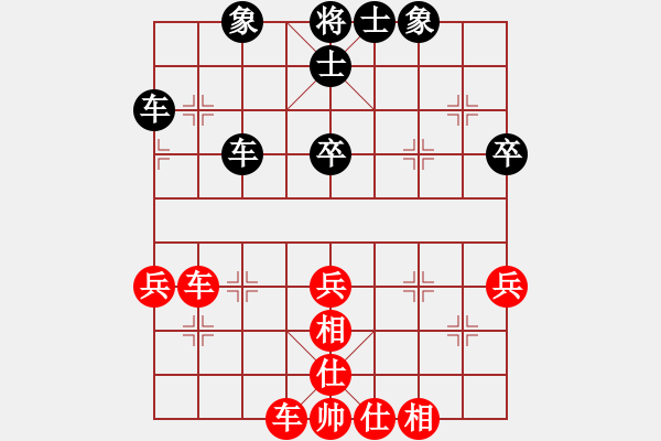 象棋棋譜圖片：廣東御圣隊(duì) 黃光穎 和 四川成都懿錦金弈隊(duì) 趙攀偉 - 步數(shù)：56 