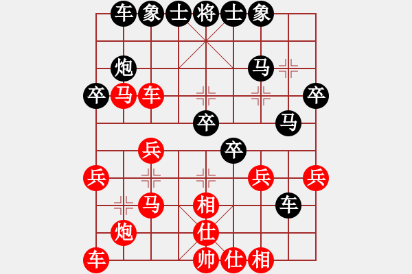 象棋棋譜圖片：大森(2段)-勝-帥哥少生(9段) - 步數(shù)：40 