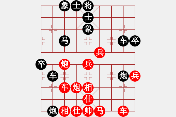 象棋棋譜圖片：ntjj(9級(jí))-負(fù)-有勢(shì)無(wú)旋(5r) - 步數(shù)：60 