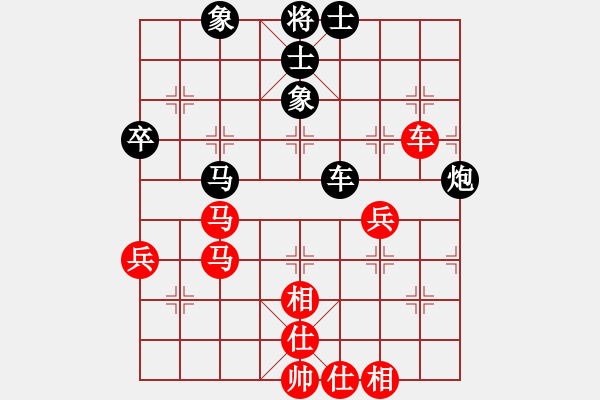 象棋棋譜圖片：掛機(jī)而已吧(6段)-和-金牌刺客(5段) - 步數(shù)：60 