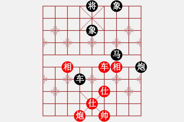 象棋棋譜圖片：海上天(9段)-負(fù)-藍(lán)色舞華山(3段) - 步數(shù)：120 