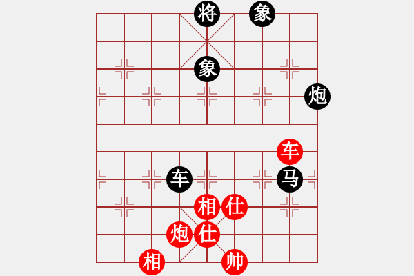 象棋棋譜圖片：海上天(9段)-負(fù)-藍(lán)色舞華山(3段) - 步數(shù)：140 