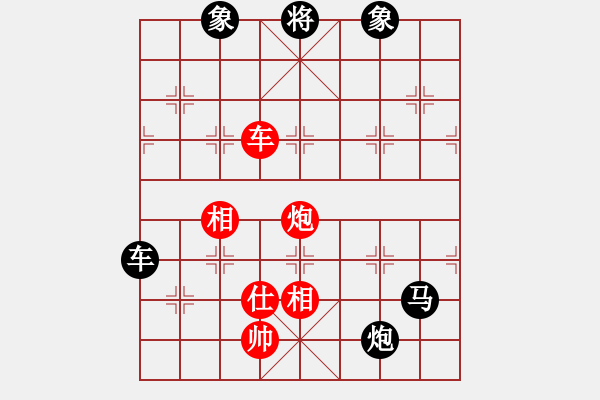 象棋棋譜圖片：海上天(9段)-負(fù)-藍(lán)色舞華山(3段) - 步數(shù)：180 