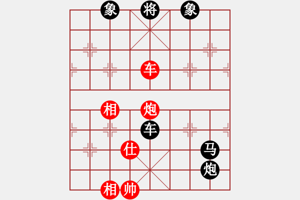 象棋棋譜圖片：海上天(9段)-負(fù)-藍(lán)色舞華山(3段) - 步數(shù)：185 