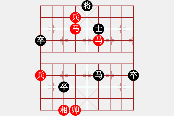 象棋棋譜圖片：湖北 柳大華 勝 云南 鄭新年 - 步數(shù)：100 