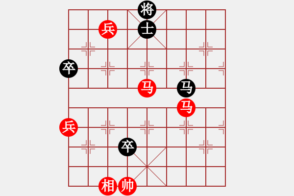 象棋棋譜圖片：湖北 柳大華 勝 云南 鄭新年 - 步數(shù)：110 