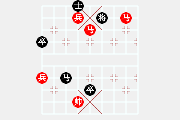 象棋棋譜圖片：湖北 柳大華 勝 云南 鄭新年 - 步數(shù)：130 