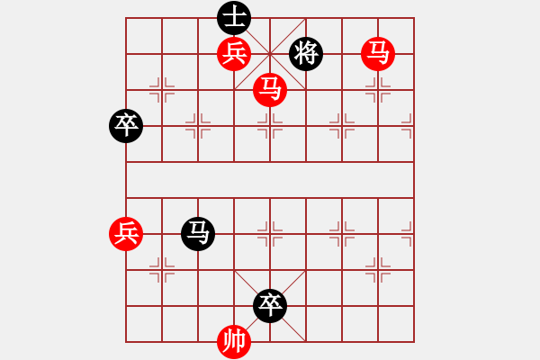 象棋棋譜圖片：湖北 柳大華 勝 云南 鄭新年 - 步數(shù)：140 