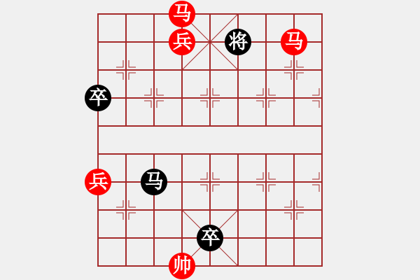 象棋棋譜圖片：湖北 柳大華 勝 云南 鄭新年 - 步數(shù)：141 