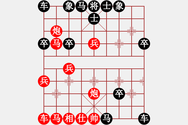 象棋棋譜圖片：湖北 柳大華 勝 云南 鄭新年 - 步數(shù)：40 