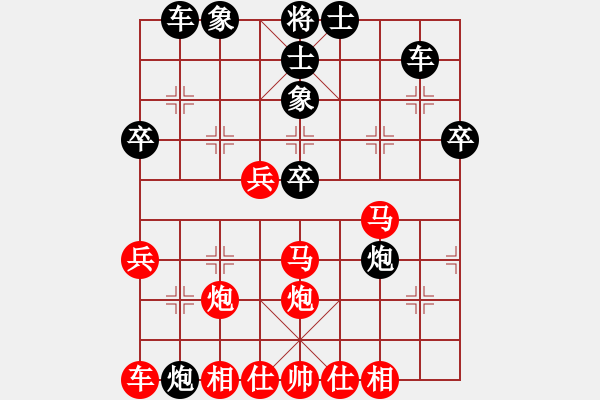 象棋棋譜圖片：旱春雷(9級(jí))-負(fù)-bbboy002(4級(jí)) - 步數(shù)：50 