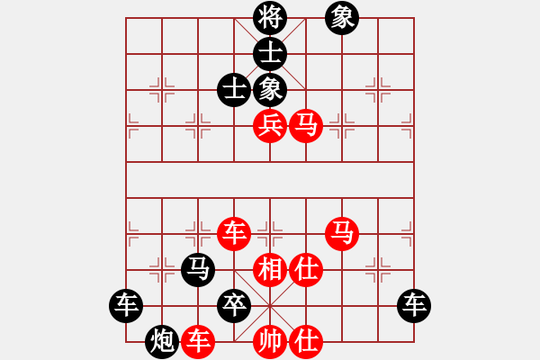 象棋棋譜圖片：三江匯佛(3段)-負-溫侯呂布(5段) - 步數：102 