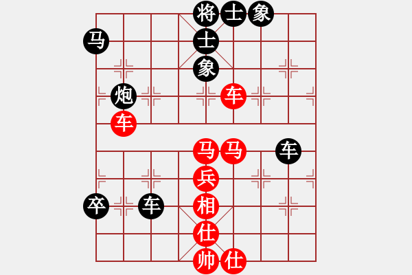 象棋棋譜圖片：三江匯佛(3段)-負-溫侯呂布(5段) - 步數：60 